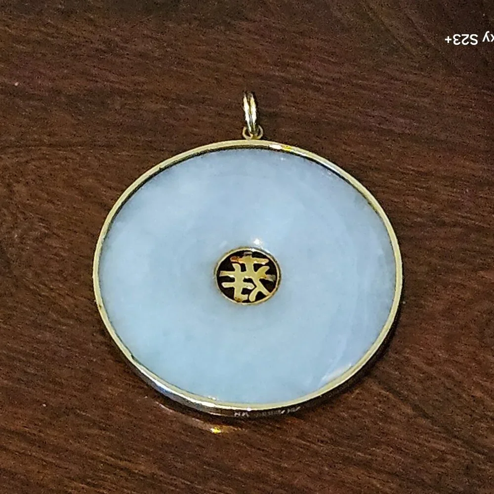 RARE GUMPS 14K GOLD WHITE JADE JADEITE ROUND GOOD LUCK CHINESE PENDANT NECKLACE